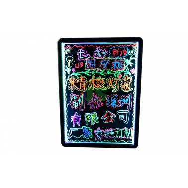 LED荧光写字板