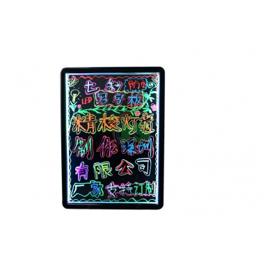 LED荧光写字板